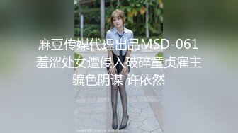 被大肉棒捅穿的清纯小萝莉『水手服彼女饲育』 软萌甜美小巧的身材，白虎嫩穴又粉又嫩又紧，超可爱小淫娃