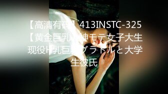 【乱伦❤️通奸大神】善良的小嫂子✿ 故意操嫂子给表姐听到呻吟 勾引表姐 边偷听边自慰被偷拍 太爽了内射嫂子