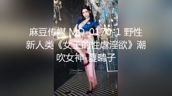 《隐蔽摄像头真实泄密》城中村几个颜值姐妹租用民房改专用炮房为各个年龄段的男性提供快餐服务有个极品干这个可惜了 (15)