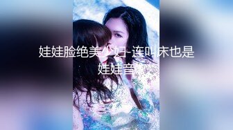 [MP4]身高170 98年外围女神 小姐姐乖巧听话 精彩无限人气爆棚