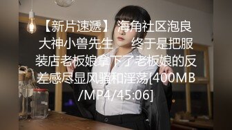 牛B大神商场女厕暗藏摄像头偷窥53位美女少妇嘘嘘 (45)