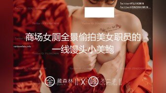 【新片速遞】 ✨泰国淫趴皇后「honeytipsy」男女人妖通吃OF多男多女混战实录 约了个按摩技师服务最后绿帽老公也忍不住加入[1.04GB/MP4/24:20]