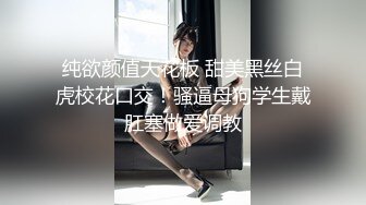 【新片速遞 】漂亮美眉 啊啊 这个套不舒服 疼 无套不香吗 弄这么个带刺的 [97MB/MP4/01:20]