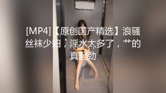 [原創錄制](sex)20240118_安然下面要