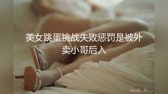 Loricandy-风骚小妹露出嫌弃表情,我太难了