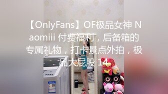 【反差婊❤️女神】美杜莎✿ 绝对领域包臀黑丝给爸爸的圣诞精喜 被大肉棒狠狠冲刺嫩穴 裹茎榨精极爽爆射尤物