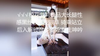 无套后入拍打