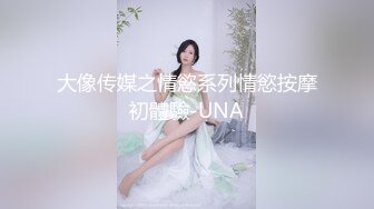 风韵犹存的女人