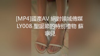 [MP4]两个少妇酒店啪啪，舔弄边操边摸两个轮着大力猛操