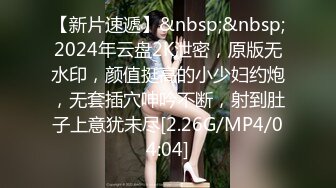 步行街潮流精品服装店的短发气质美女老板娘喜欢大鸡巴猛男