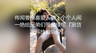 传闻曹操喜爱人妻！个个人间一绝给兄弟们带戴绿帽『狠货高科技看简阶』