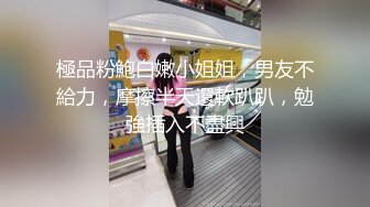 精致小女友露脸比基尼模特好身材，可以约她【内有联系方式】