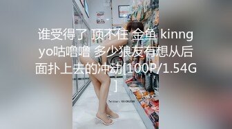 网红大奶熟女妃妃姐酒店约炮刚洗澡就迫不及待开始老汉推车被内射