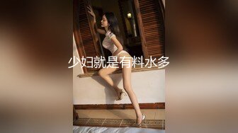 STP27494 气质哺乳期美女初下海！丁字裤美臀摇摆！白嫩奶子挤乳汁，电动牙刷震阴蒂，手指揉穴骚的很