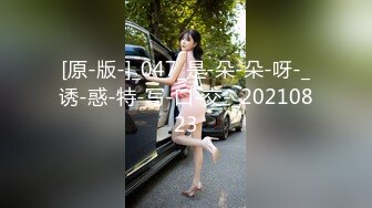 [MP4/809M]8/20最新 御姐撩下小背心揉捏奶子双腿夹着振动棒骚逼流出白浆VIP1196