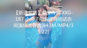 邢台小姑娘超赞口活下