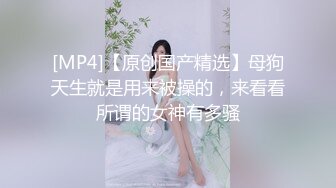 【轻度猎奇】高颜值日本气质素人少妇「mari wam」OF露脸私拍 反差美人妻沉沦精液地狱【第十八弹】 (2)