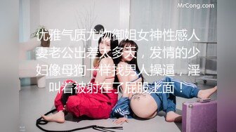 逛万达遇见个黑美甲骚货美女，黑色代表性欲强，跟去拍小逼逼下面也是长了一堆黑乎乎的阴毛！