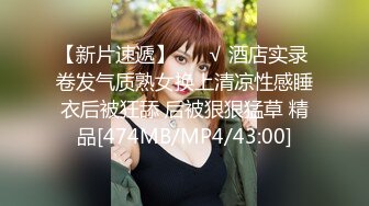 【新片速遞】春暖花开之季，小哥带着两个骚女激情户外直播啪啪，车震爆草大桥底下轮草两女好刺激，听狼友指挥浪叫不止[181MB/MP4/41:04]