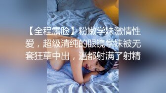 后入大屁股骚货女友