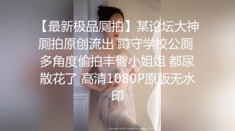 夫妻爱1