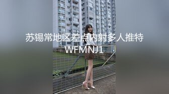 第一视角 榨干红绿灯 2次 高跟肉丝 _芷晴_