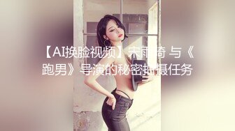 吊带裙美女斜腿挑盲盒！弯腰白内怼镜头！