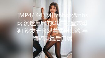 南京张邵涵两女一男在床上玩成人游戏，肉感身材极品一线天，揉捏奶子闺蜜按摩器震动，骑乘扶大屁股后入