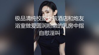 Al&mdash;凯特琳&middot;西拉古萨 勾引学生插入