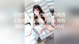 [MP4]黑衣小美女趴在胯下用猛力的舔吸技术吞吐起伏销魂欲望挡不住投降高潮射了