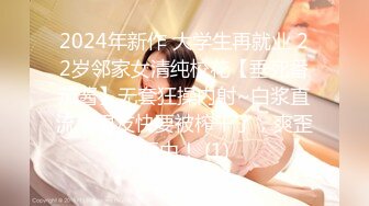 颜值即正义超极品明星颜值女神〖多乙〗与超市颜值美女老板在街上偶遇 风骚老板娘换上可爱女仆装 臣服在大鸡巴下