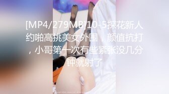 女儿婷宝 被女儿稚嫩无毛白虎穴榨干了 女上位蜜穴紧致摇茎 滑嫩多汁梅开二度 超上头激射