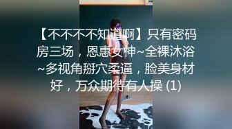 高清偷拍美女同事鲍鱼还挺粉嫩的