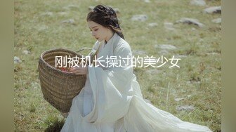 【操逼给爸爸打电话】绿帽淫荡女神少妇被狂操时给爸爸打电话，啊啊“你怎么了