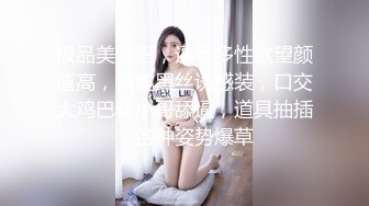 家庭摄像头TP美少妇紫薇