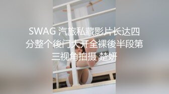 STP32324 【超人探花】20岁165cm，兼职美女，一对圆润美乳，身材棒态度好，逼逼被插入完美展示