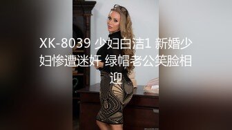 [MP4]金发少妇啪啪先聊聊天摸逼调情口交上位骑坐后入大力猛操