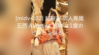 大屌男后入大白屁股苗条妹子 翘屁股特写后入抽插菊花灌肠再爆菊 从下往上视角拍摄