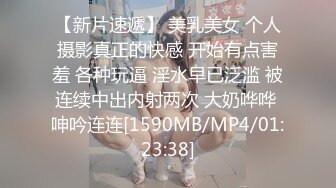 极品推特美女大学生❤️小哪吒高级VIP群福利，校内野外大尺度露出