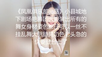 [MP4]【近日刚播颜值身材超棒女神】全身抹上精油，两个大车灯油光程亮，抖动肥臀镜头前特写，一线天馒头肥穴非常诱人-