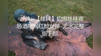 ~震惊全网♡♥【哟哟宝贝】，帝王享受，3女争宠，电击！电击！电击！火花带闪电，沙发湿透一大片~~~~~~~~~~~~~~ ~ ~~ ~~！~  强烈推荐 (2)