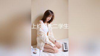 《用利抽插》紧接第二个外围骚女，168CM大长腿，69姿势舔逼，翘起屁股猛操，妹子多被操疼了