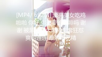 李慧殷《春香传》露电片段clip_by_海盗路飞