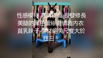 【Stripchat】国产极品吊钟巨乳女主播「LinLin」碎花裙破黑丝AV棒自慰舔奶撸感满满【自压水印】