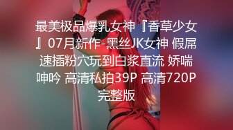 咔嚓客经典流出高级商场美女厕拍系列（第二季）第二套 (5)