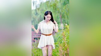 STP27652 金发白嫩小姐姐！长相甜美乖巧！撩起女仆短裙无毛骚穴，