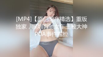 4P大比拼之谁的持久力更强