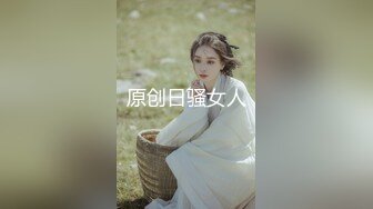 【最新封神??母子乱伦】海角乱伦女神教师母亲萍姐震撼新作??在老公办公室被儿子的大鸡鸡巴填满 高清1080P原版