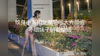 小辣椒有奶水，欲求不满的宝妈，主动骑乘上位，老公一副不情愿，无奈插两下，跑到厕所用自慰棒满足性需求！