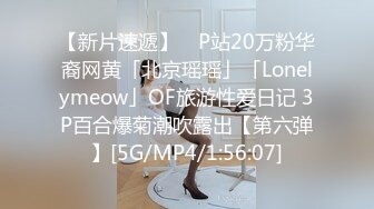 [MP4/1.56G]2023-11-14酒店偷拍，极品少妇偷情，进屋就开始亲，后入猛操骚逼